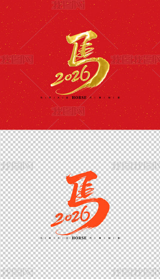 2026ˇg(sh)ˇg(sh)Rˇg(sh)