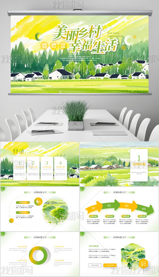 l(xing)l(f)չl(xing)l(xing)dӑB(ti)PPTģ