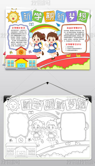 _W(xu)ֳ(bo)W(xu)ֳ(bo)҂_W(xu)С(bo)