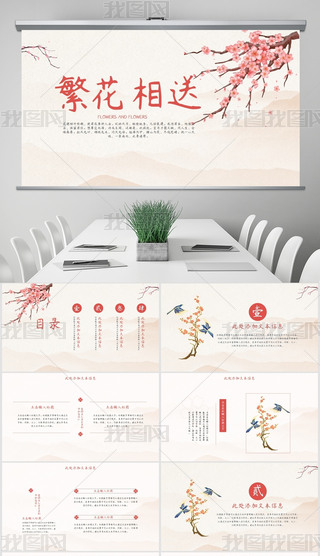 ЇL(fng)W(xu)(x)R(bo)ģ