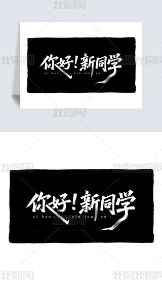 ԭ(chung)֌ͬW(xu)(chung)ˇg(sh)2