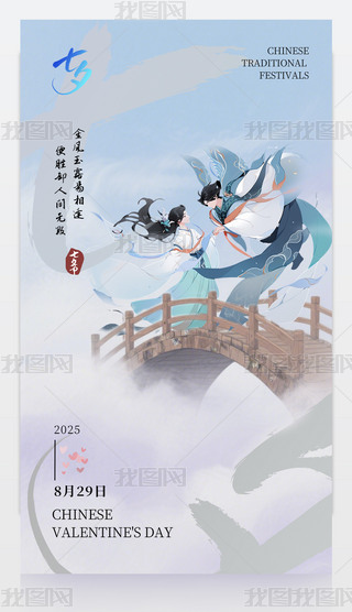 Ϧ(ji)(bo)25(ji)|N(bo)