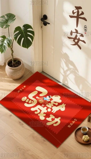 ʽF(xin)O(jin)ͨ(gu)L(fng)RɹTM(jn)T̺