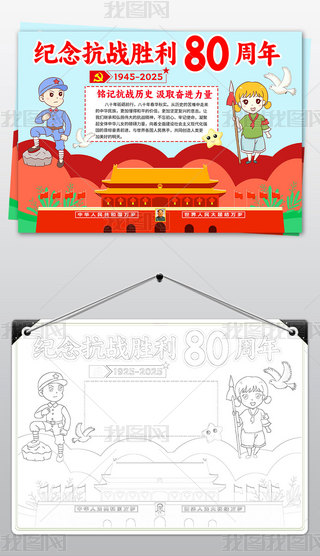 (zhn)80ֳՑ(zhn)o(j)ՐۇС