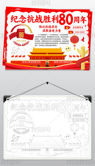 (zhn)80ֳ(bo)Ց(zhn)(zhng)o(j)Ր(i)(gu)С(bo)