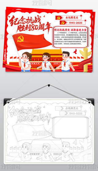 (zhn)80ֳ(bo)Ց(zhn)(zhng)o(j)Ր(i)(gu)С(bo)