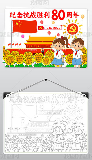 (zhn)80ֳ(bo)Ց(zhn)(zhng)o(j)Ր(i)(gu)ģ