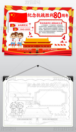 (zhn)80ֳ(bo)Ց(zhn)(zhng)o(j)Ր(i)(gu)С(bo)