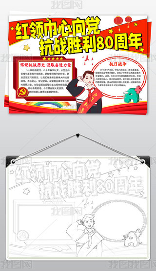 (zhn)80ֳ(bo)Ց(zhn)(zhng)o(j)Ր(i)(gu)С(bo)