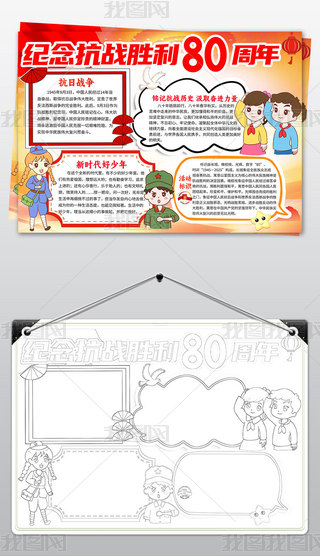 (zhn)80ֳ(bo)Ց(zhn)(zhng)o(j)С(bo)ģ