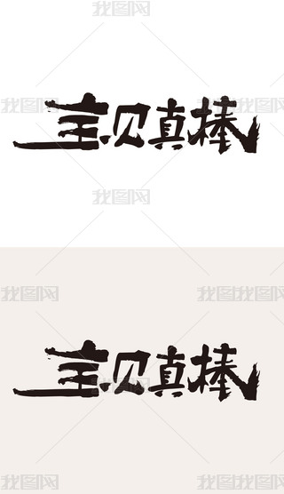 ؐˇg(sh)wëPЇL(fng)(chung)w