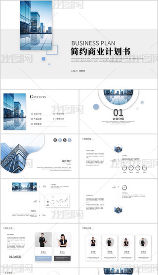 ̘I(y)ӋI(y)B˾˾PPTģ