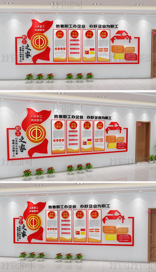 (hu)Ļ֮I(y)W(xu)УĻ