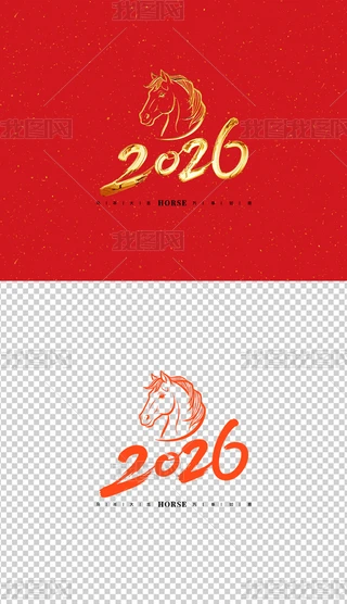 2026Rˇg2026ˇg
