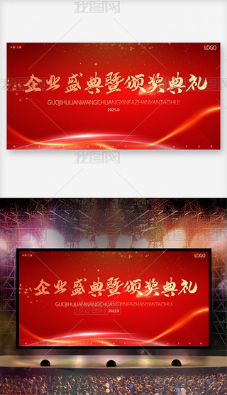 tɫ(hu)I(y)˾ϵл(dng)չ