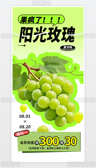 (yng)õ֙C(j)(bo).psd