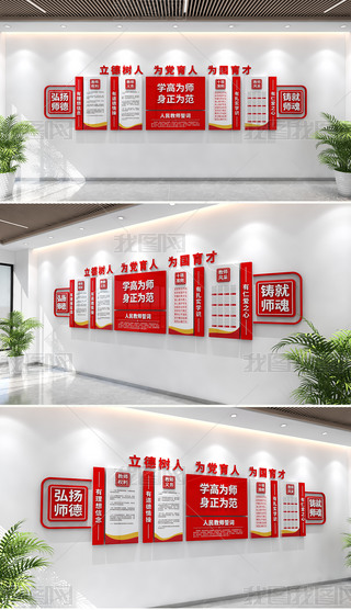 ̎Ļ̎~W(xu)УkĻн̎Ļ