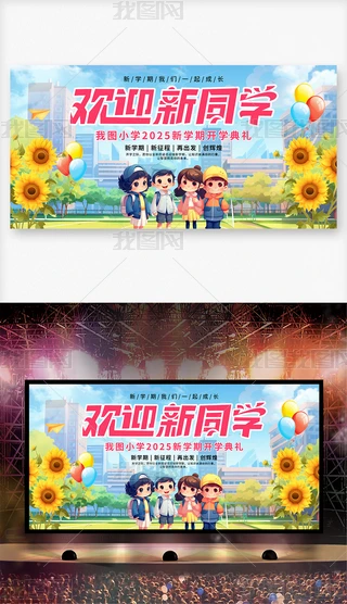 _W(xu)gӭͬW(xu)_W(xu)Y_