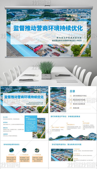 hhs̄ՠI̭h(hun)O(jin)R