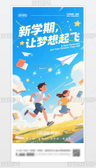 _W(xu)(bo) (bo) _W(xu) _W(xu) _W(xu)(bo) 