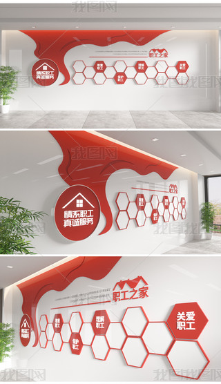 (hu)Ļ֮I(y)W(xu)УĻģ