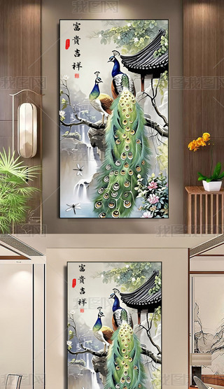 ʽȸFDP(gun)b(hu)pȸɽˮ쮋(hu)