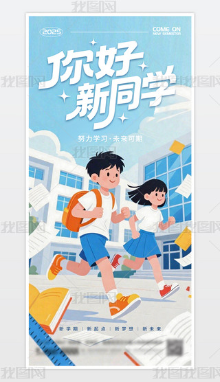 _W(xu)(bo)(bo) _W(xu) _W(xu)