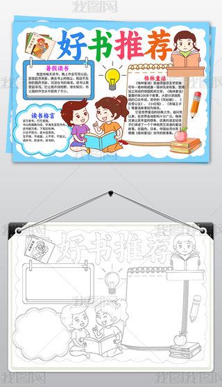 ֳͨ(bo)xֳ(bo)xС(bo)ģ