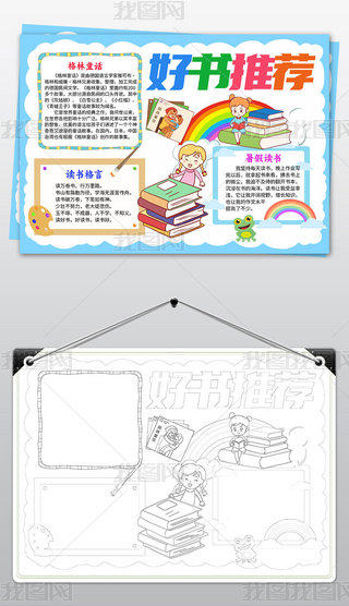 ֳͨ(bo)xֳ(bo)xС(bo)ģ