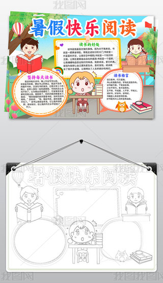 xҿ옷СxֳÕ]С󾀸ģ