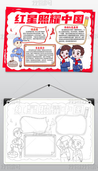 tҫЇֳ(bo)tҫЇxС(bo)ģ