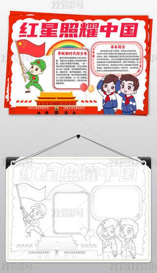 ͨtҫЇ(gu)ֳ(bo)tҫЇ(gu)xС(bo)