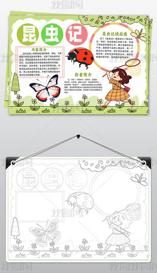 xӛֳ(bo)xӛС(bo)Õ]С(bo)ֳ(bo)