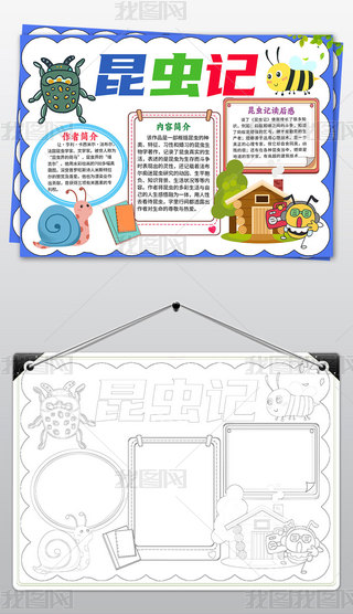 xӛֳ(bo)xӛС(bo)Õ]С(bo)ֳ(bo)