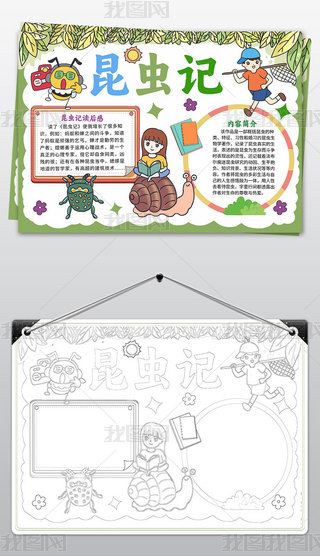 xӛֳ(bo)xӛС(bo)Õ]С(bo)ֳ(bo)