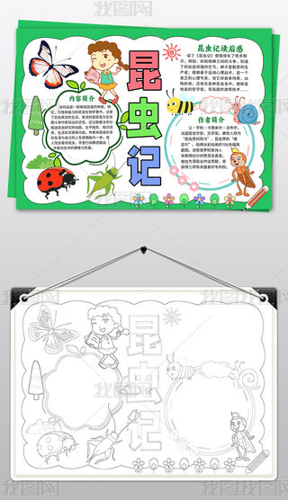 xӛֳ(bo)xӛС(bo)Õ]С(bo)ֳ(bo)