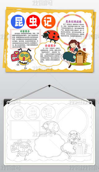 ͨxӛֳ(bo)Õ]С(bo)ֳ(bo)