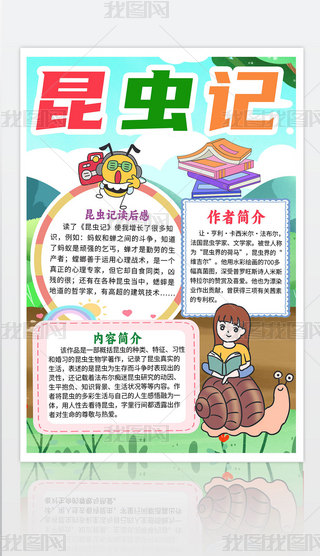 Qxӛֳ(bo)Õ]С(bo)ֳ(bo)ģ