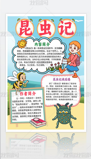 Qxӛֳ(bo)Õ]С(bo)ֳ(bo)ģ