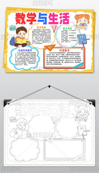 Lɐ۔(sh)W(xu)W(xu)W(xu)С(bo)Ϳɫֳ(bo)ģ