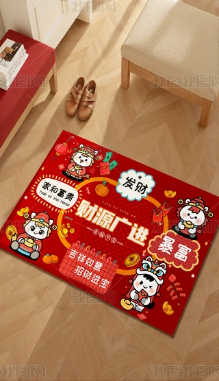 2026R؉|ؔ(ci)ԴVM(jn)ͨ؉|M(jn)T؉|