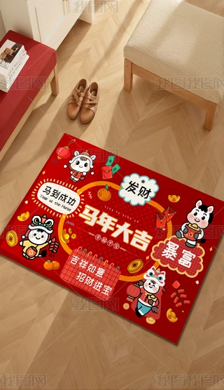 2026R؉|l(f)ؔ(ci)ͨ؉|M(jn)T؉|