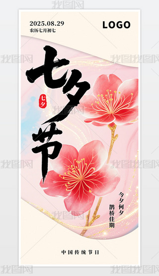 ԭ(chung)L(fng)y(tng)(ji)Ϧ(ji)³ߺ(bo)Ϧ(bo)