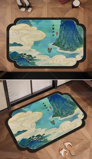 ֻGMT̺ǧｭɽ_|ʽԡҵ؉|