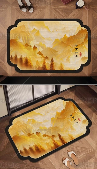 ֻGMT̺ǧｭɽ_|ʽԡҵ؉|