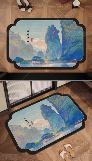 ֻGMT̺ǧｭɽ_|ʽԡҵ؉|