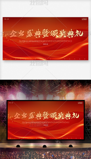 tɫ(hu)I(y)˾ϵл(dng)չ