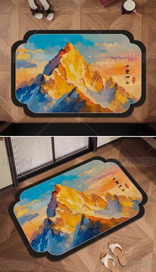 ֻGMT̺ǧｭɽ_|ʽԡҵ؉|