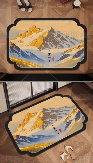 ֻGMT̺ǧｭɽ_|ʽԡҵ؉|