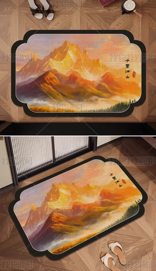 ֻGMT̺ǧｭɽ_|ʽԡҵ؉|